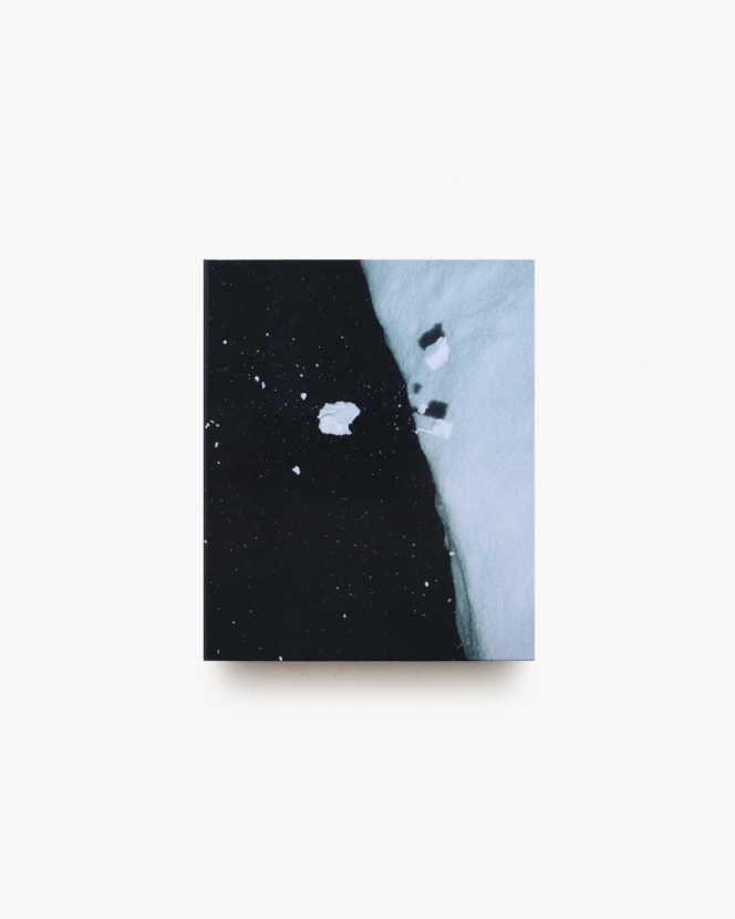 雪の刻 | 中井菜央