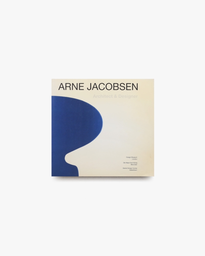Arne Jacobsen: Architect ＆ Designer | アルネ・ヤコブセン