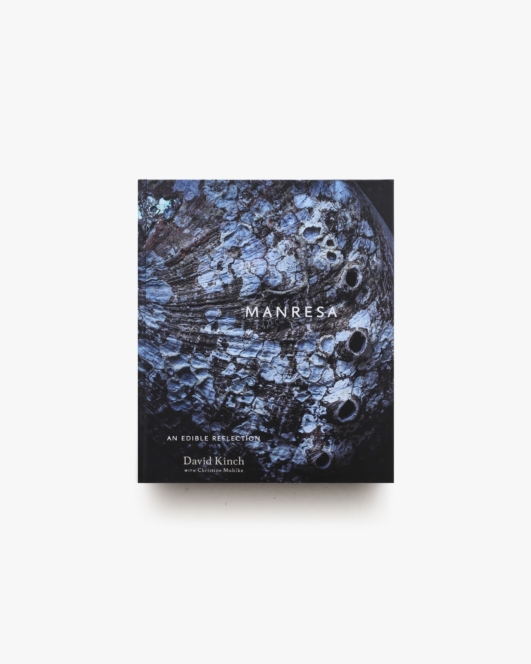 Manresa: An Edible Reflection