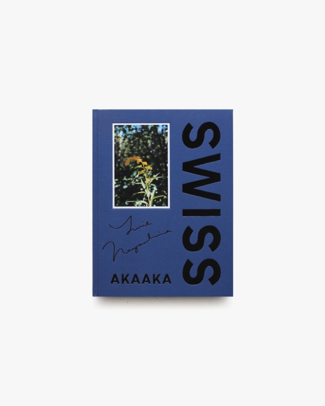 SWISS | 長島有里枝
