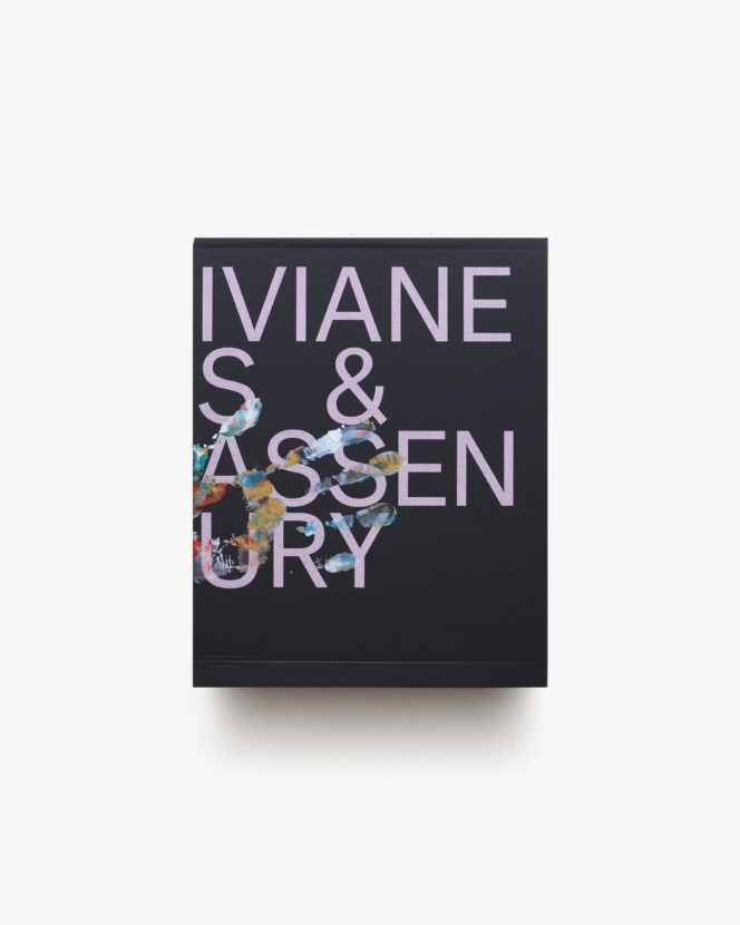 Venus ＆ Mercury | Viviane Sassen ヴィヴィアン・サッセン