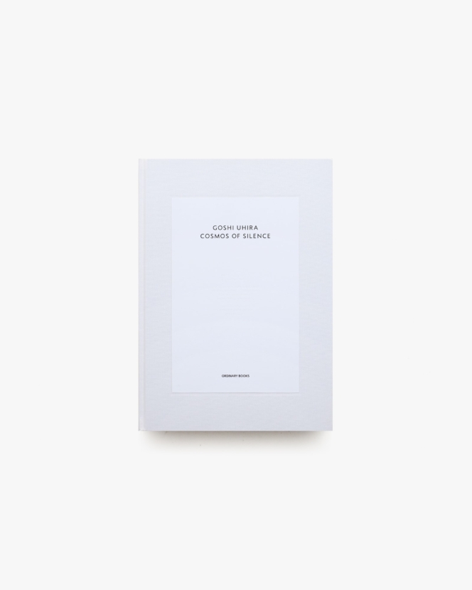 Cosmos of Silence | 宇平剛史
