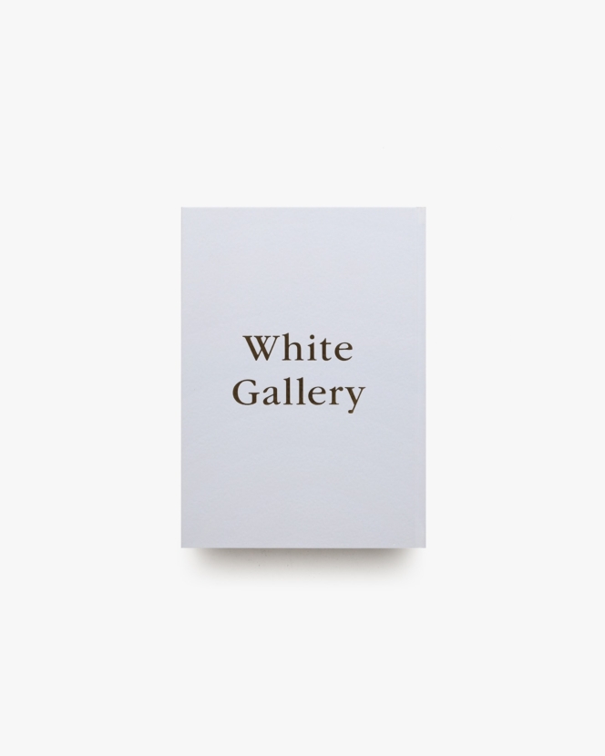 White Gallery | 三坂基文