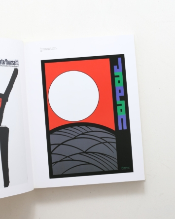 nsts-00183