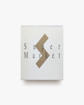 nsts-00183