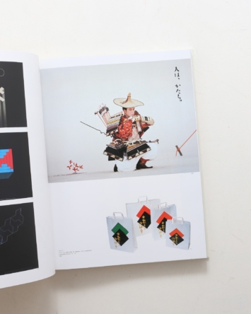nsts-00183