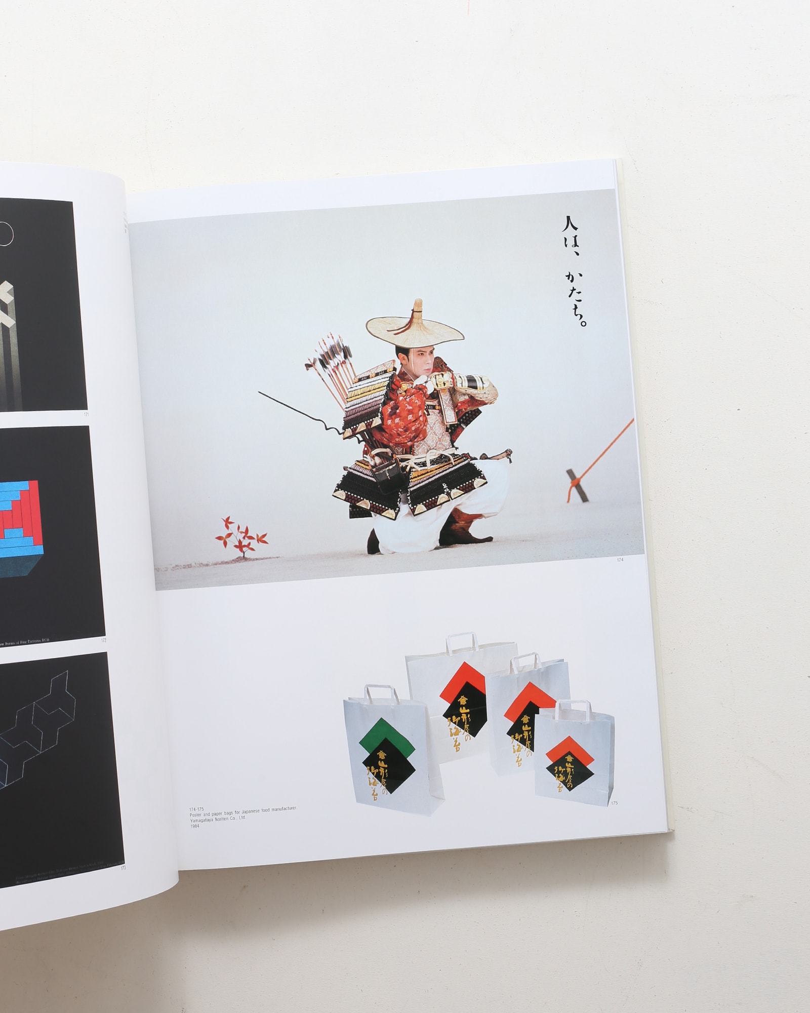nsts-00183