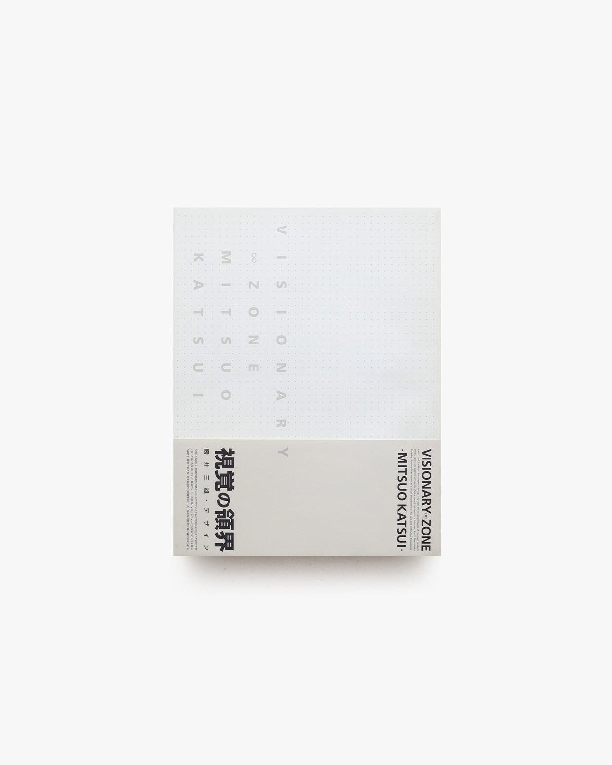 nsts-00411