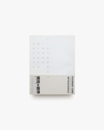 nsts-00411