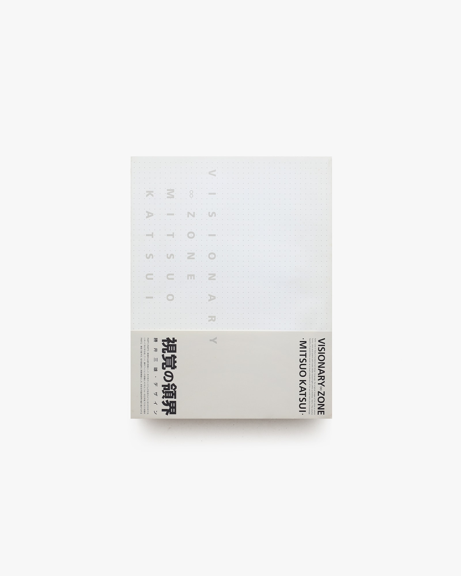 nsts-00411