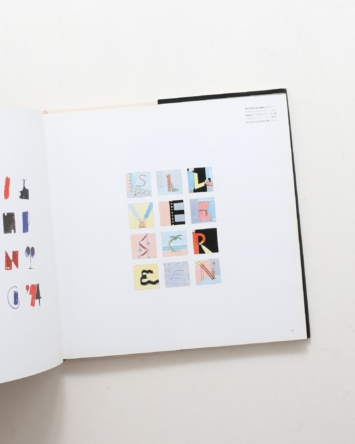 nsts-00529