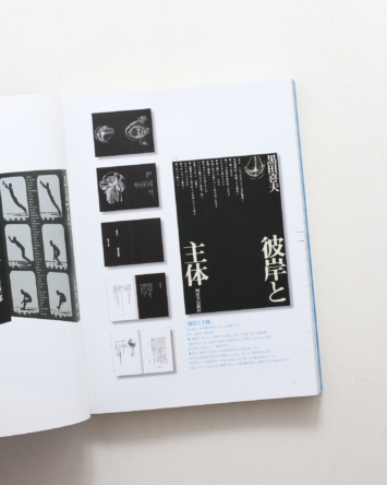 nsts-00759