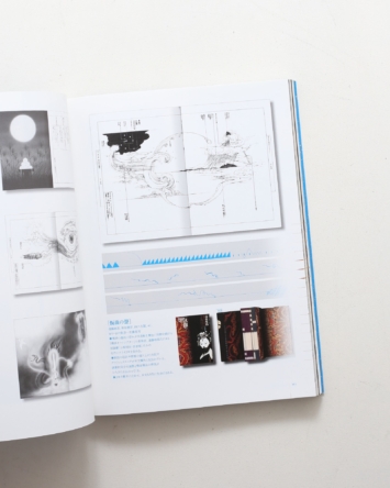 nsts-00759