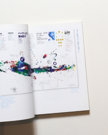 nsts-00816