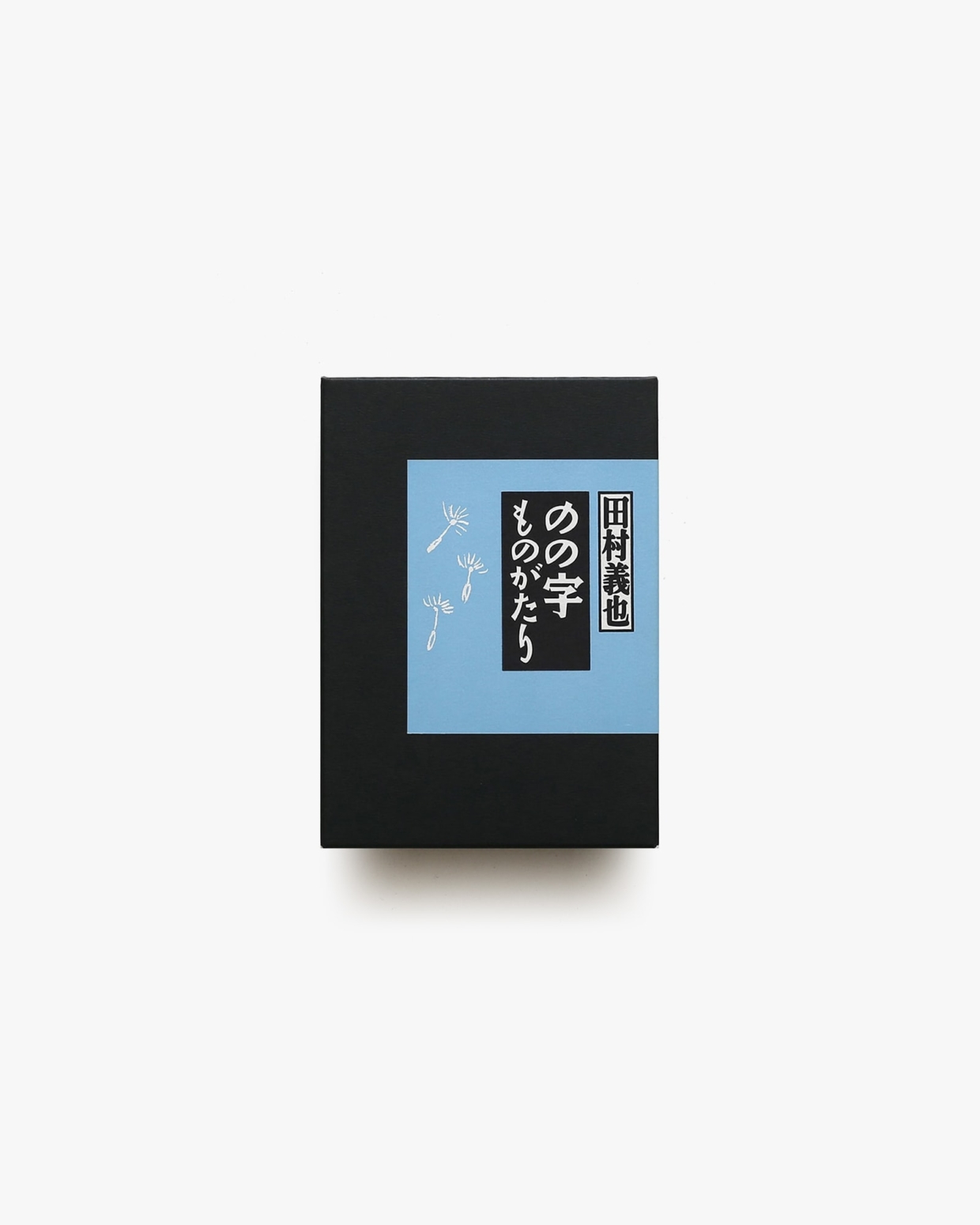 nsts-00824