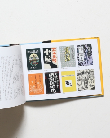 nsts-00824