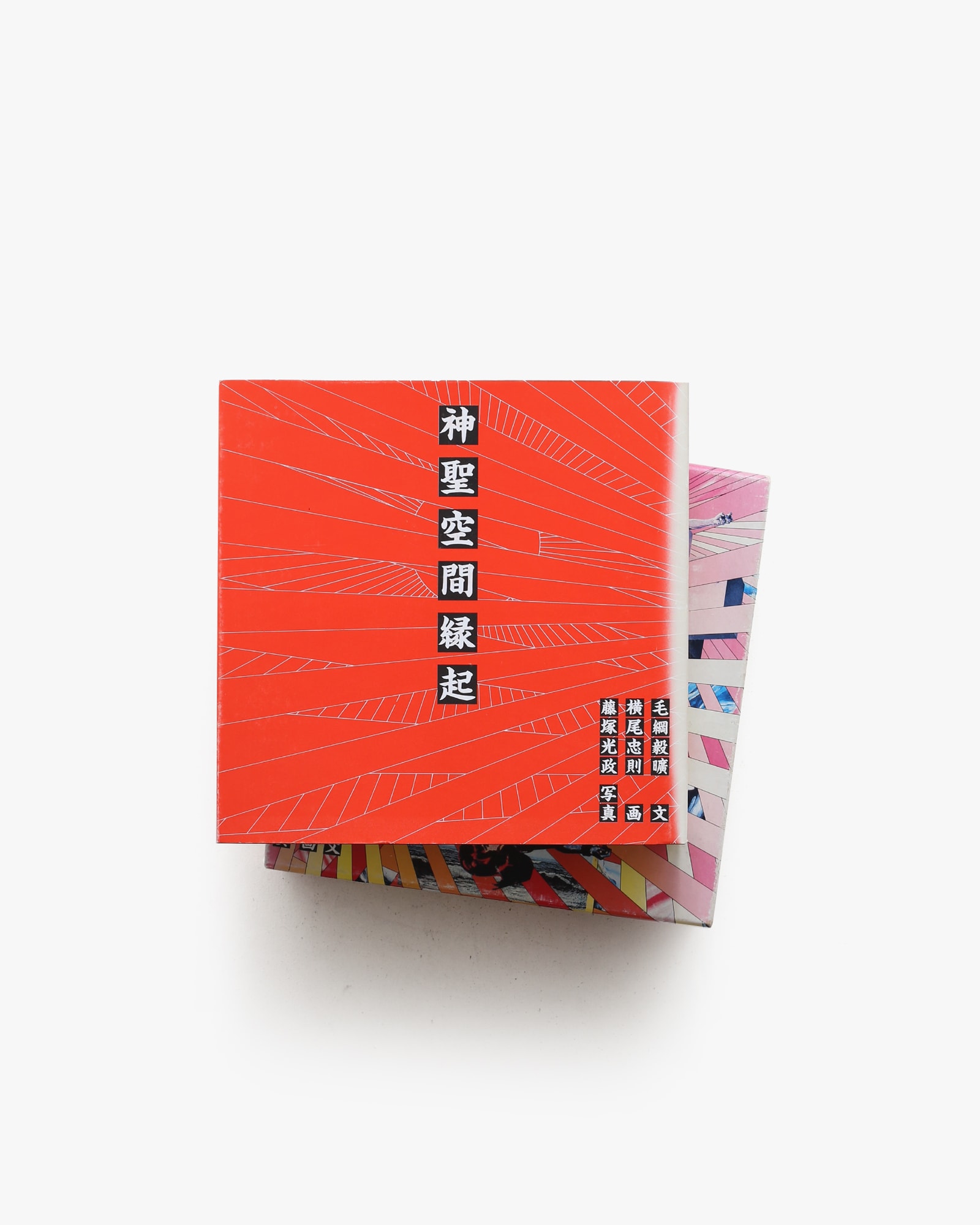 nsts-01266