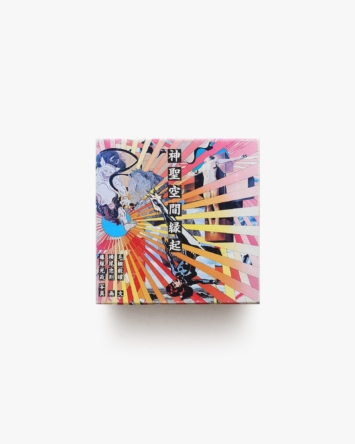 nsts-01266
