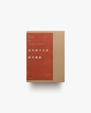 nsts-01362