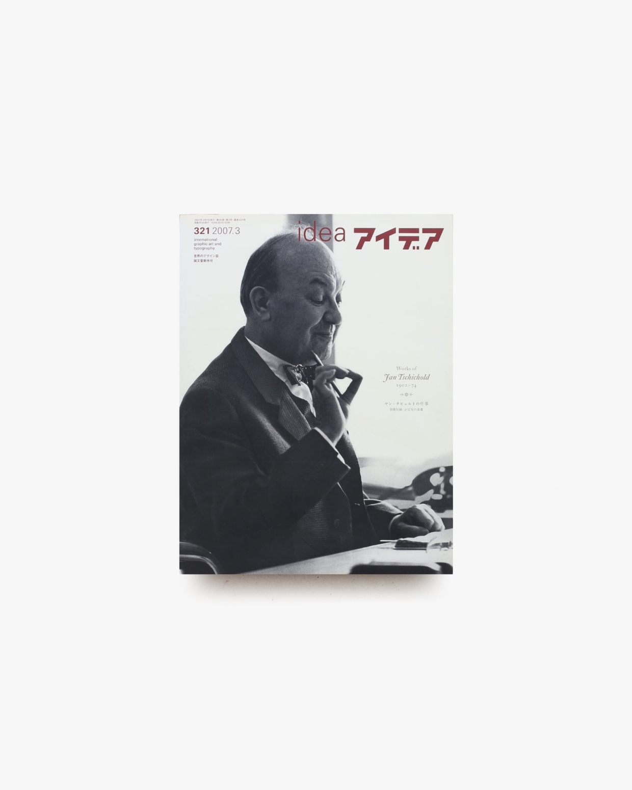 nsts-01363