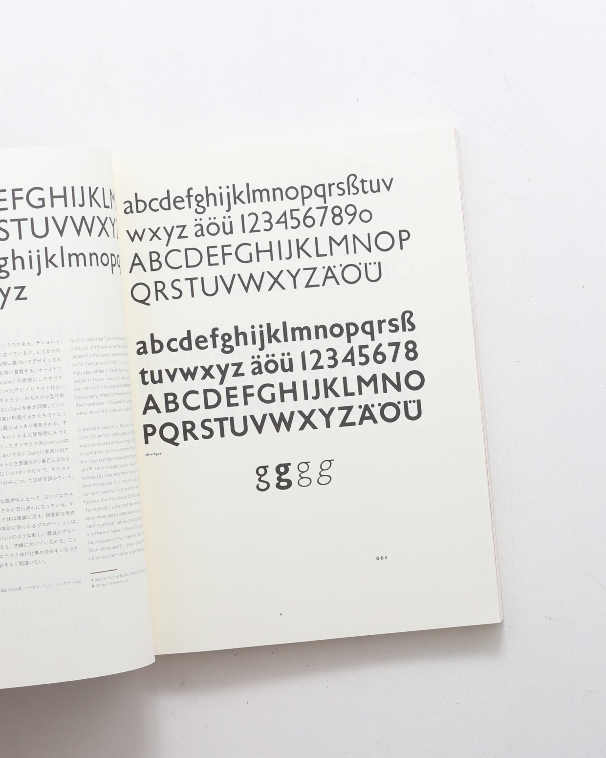 nsts-01363