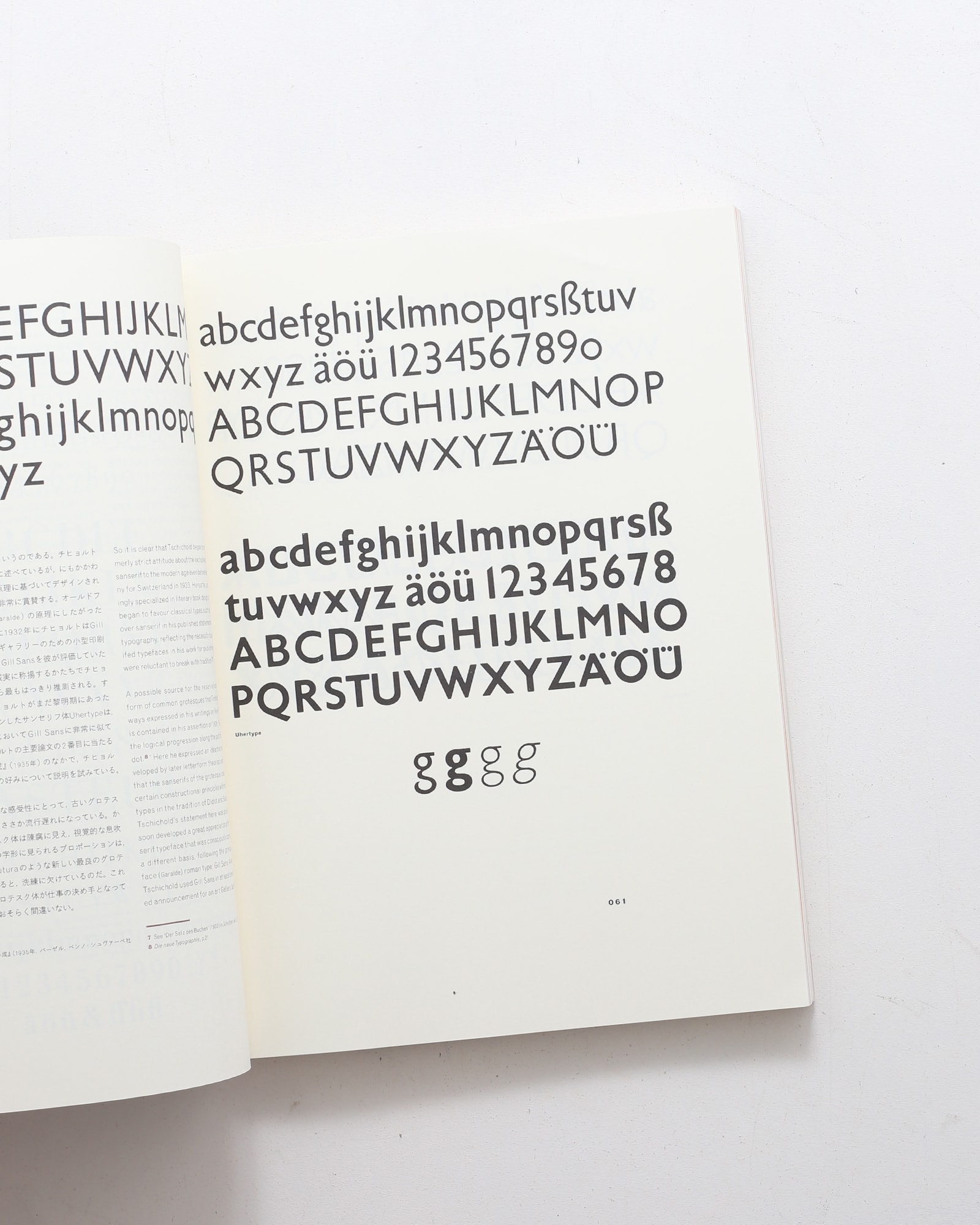 nsts-01363