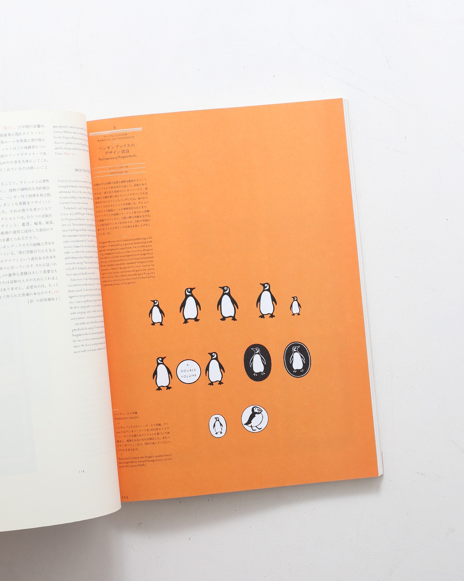 nsts-01363