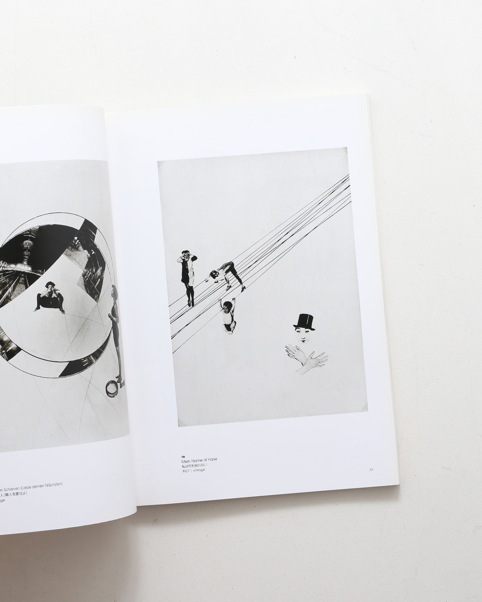nsts-01623