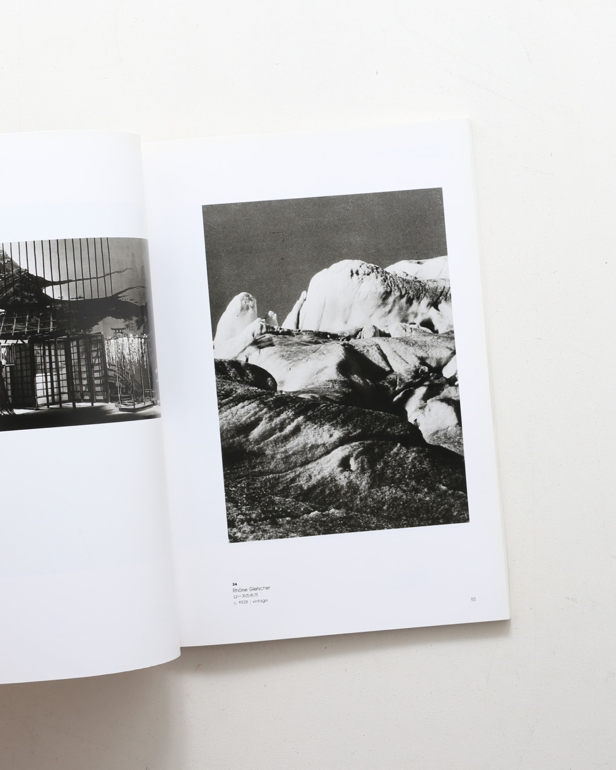 nsts-01623