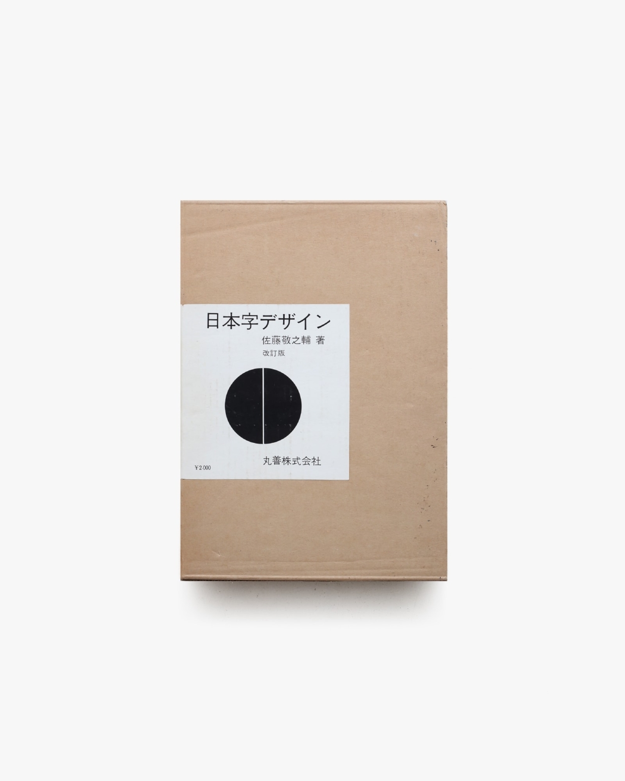 nsts-01859