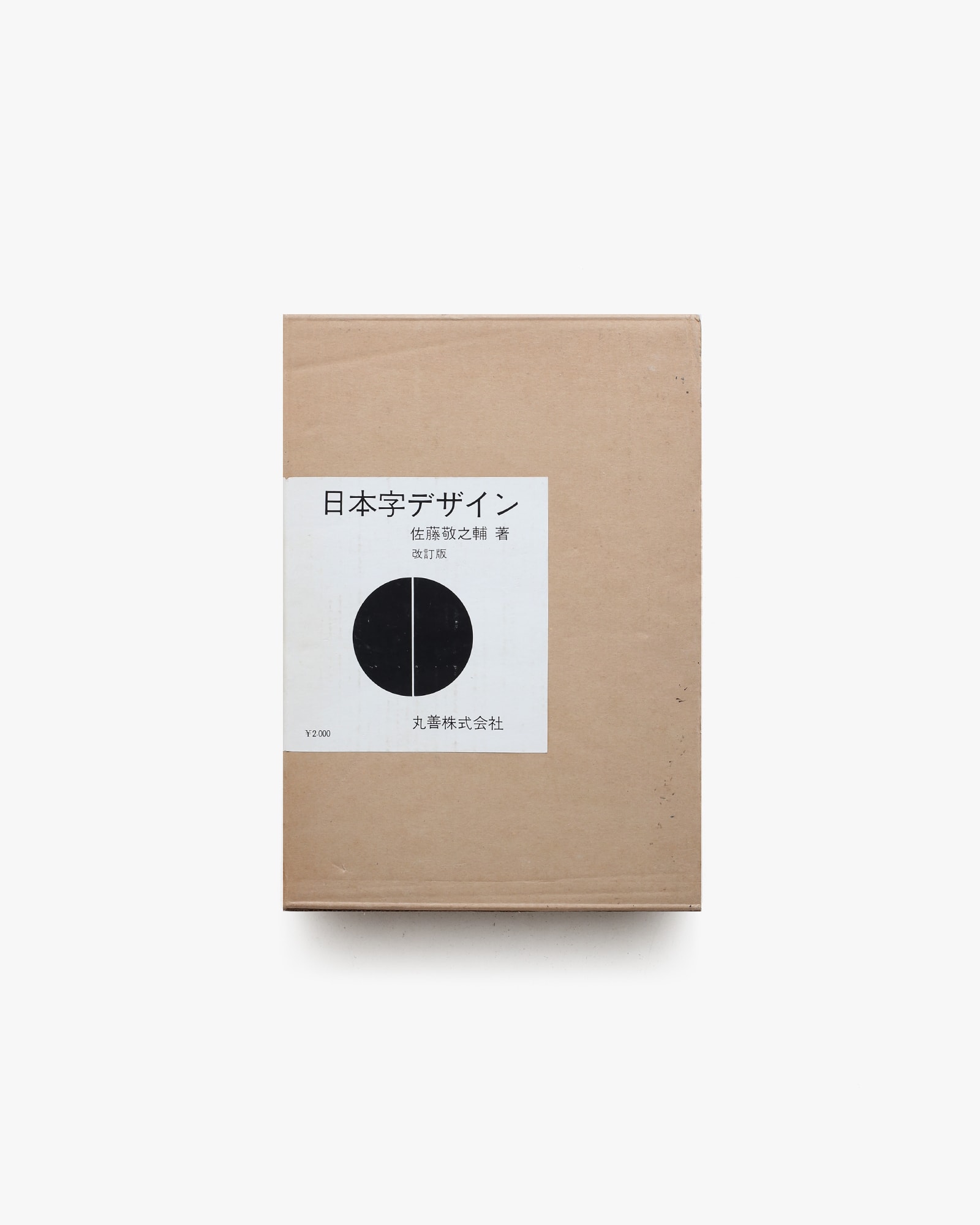 nsts-01859