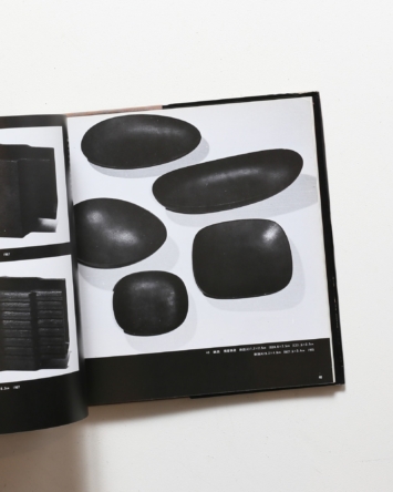 nsts-02049