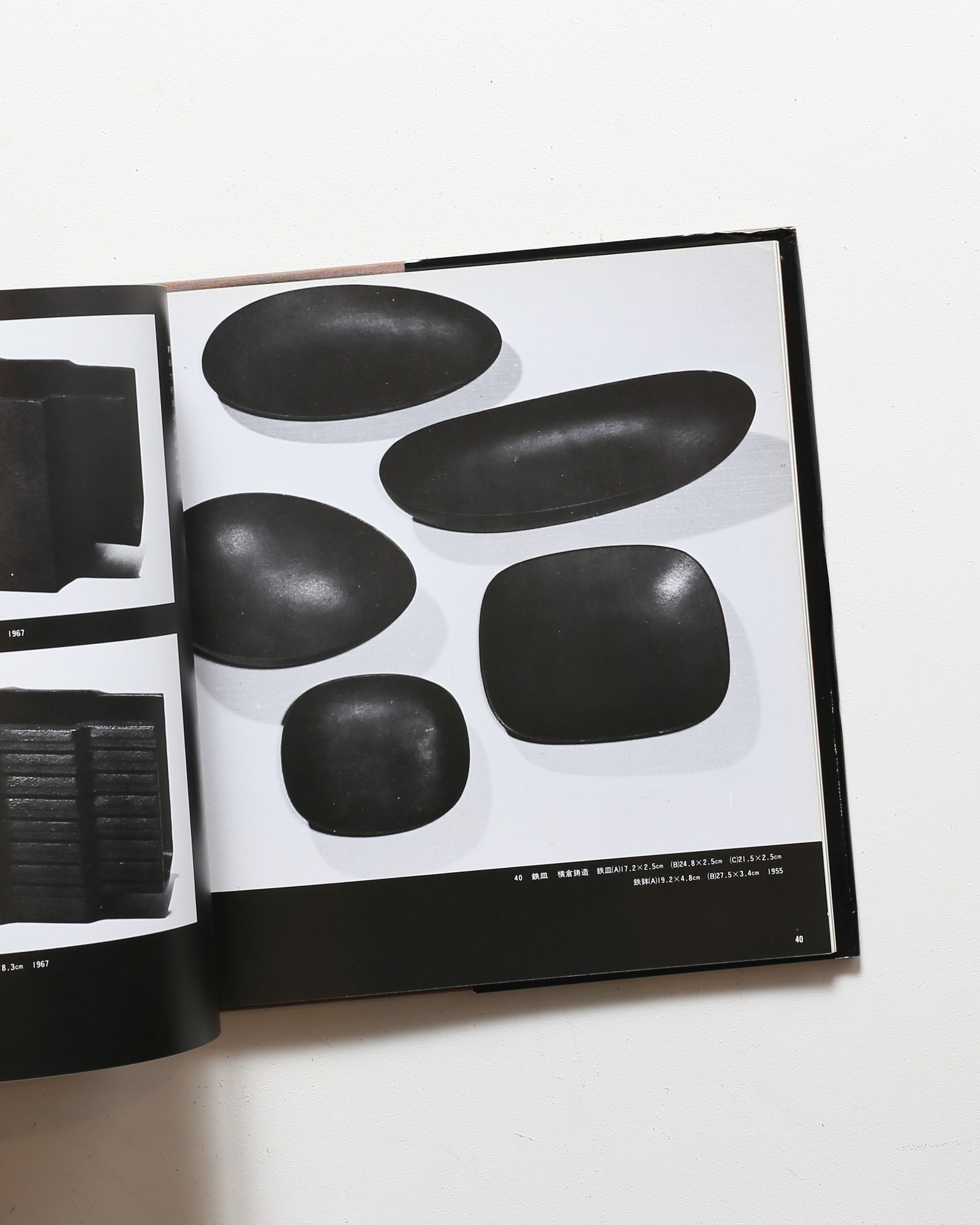 nsts-02049