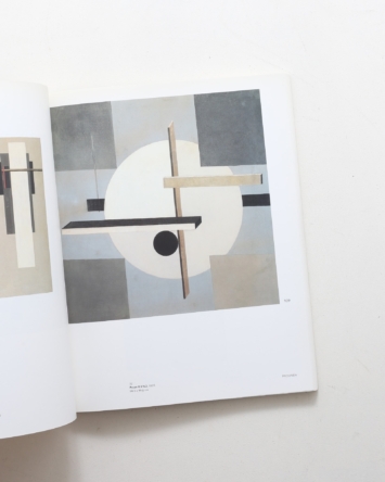 nsts-02254