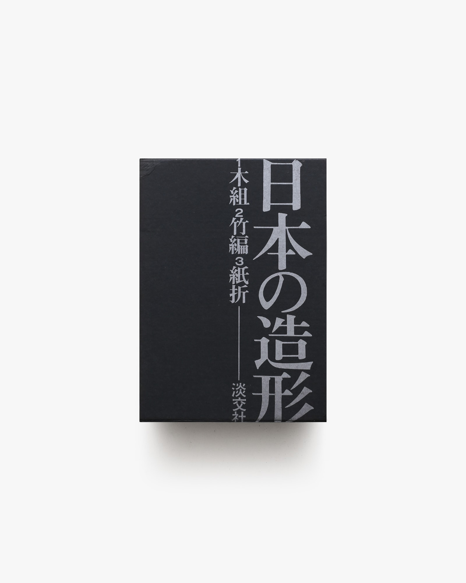nsts-02630