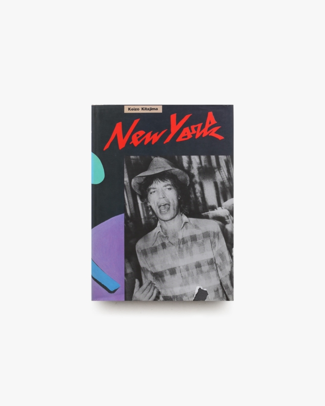 New York ニューヨーク | 北島敬三