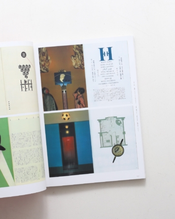 nsts-02712