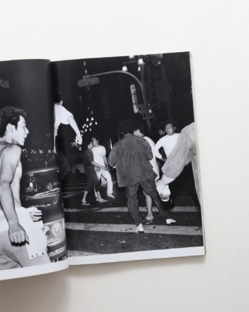 nsts-03020