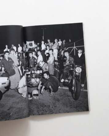 nsts-03020