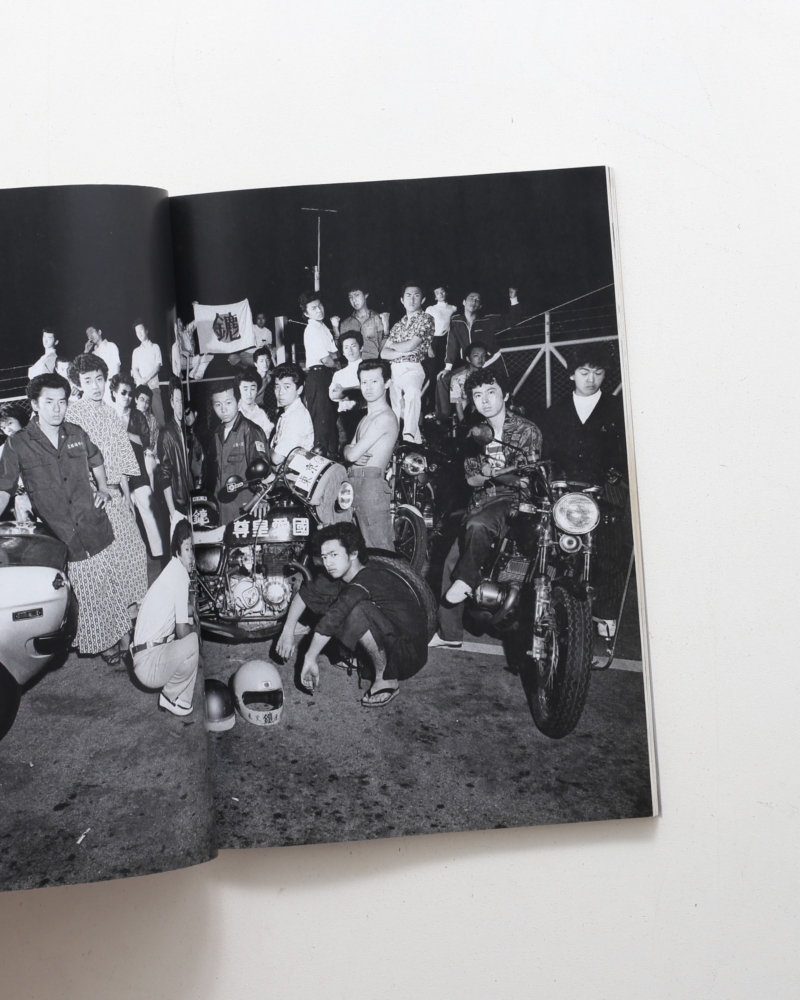 nsts-03020