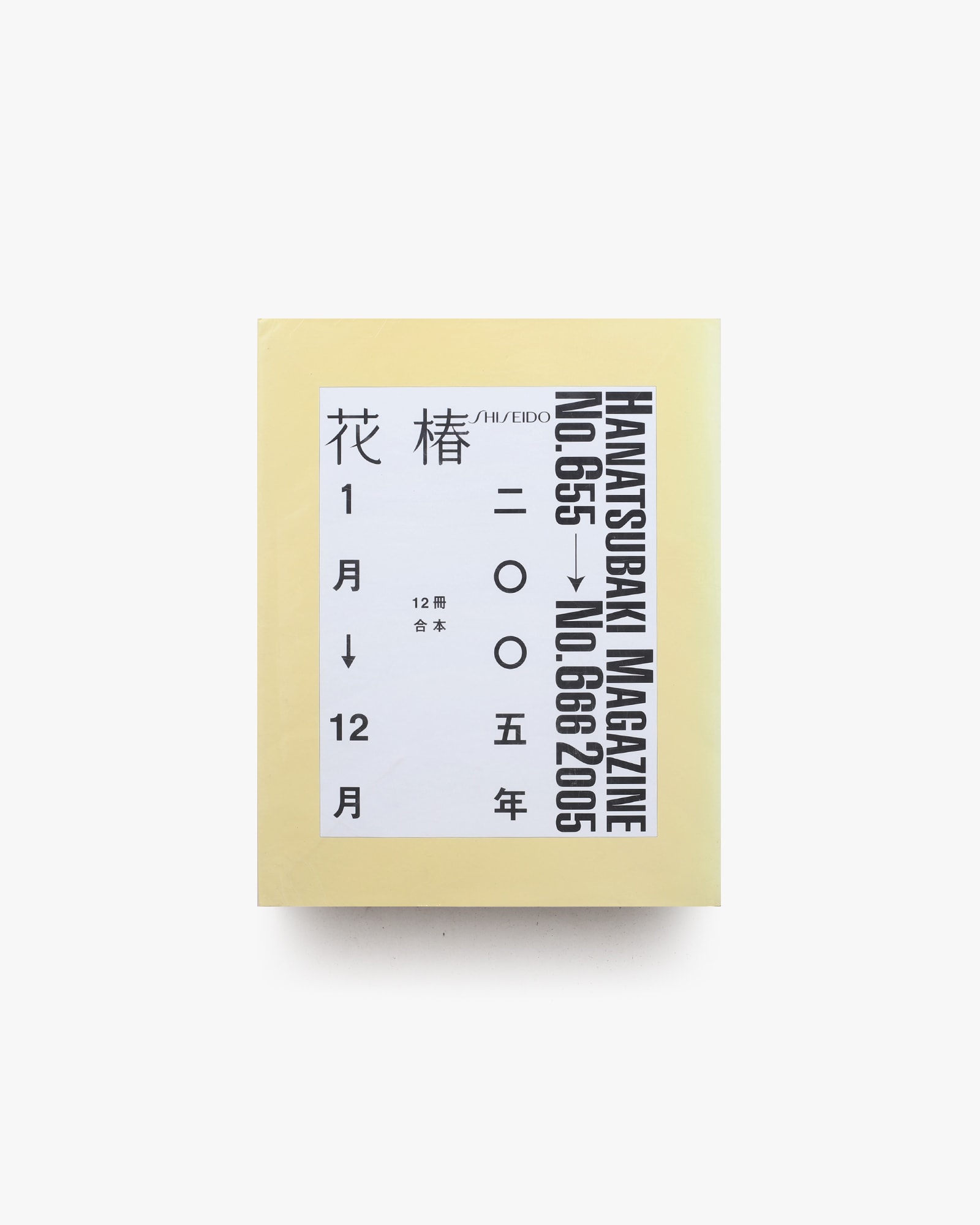 nsts-03119