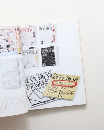nsts-03123