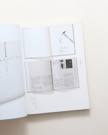 nsts-03123