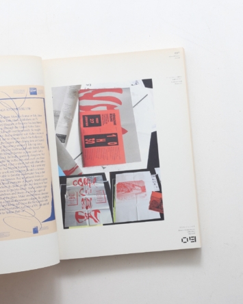 nsts-03145
