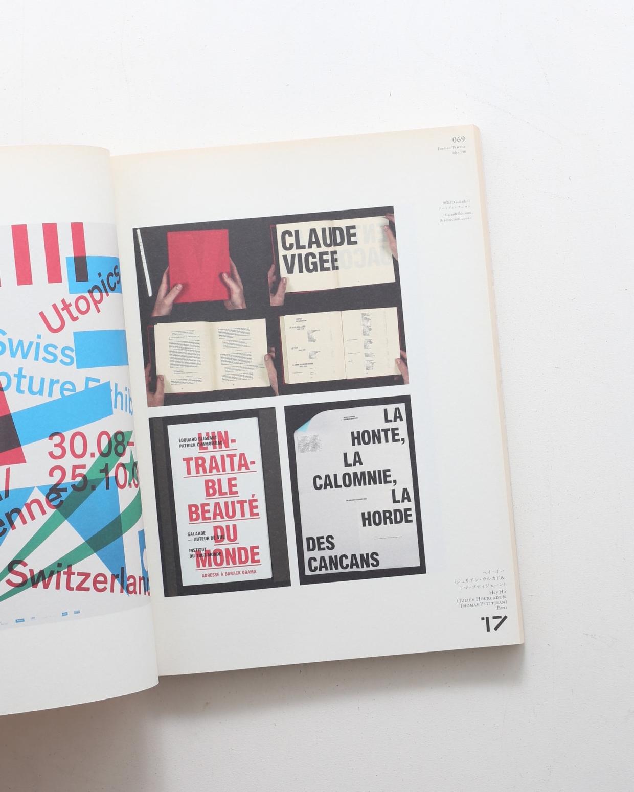 nsts-03145