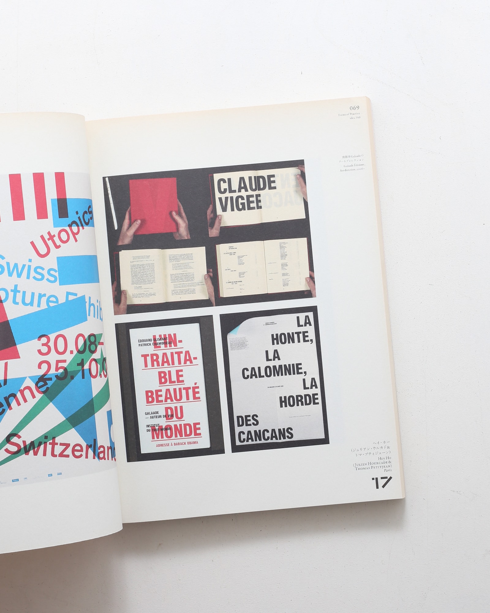 nsts-03145