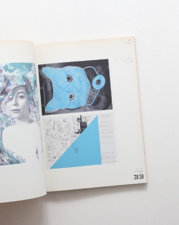 nsts-03145