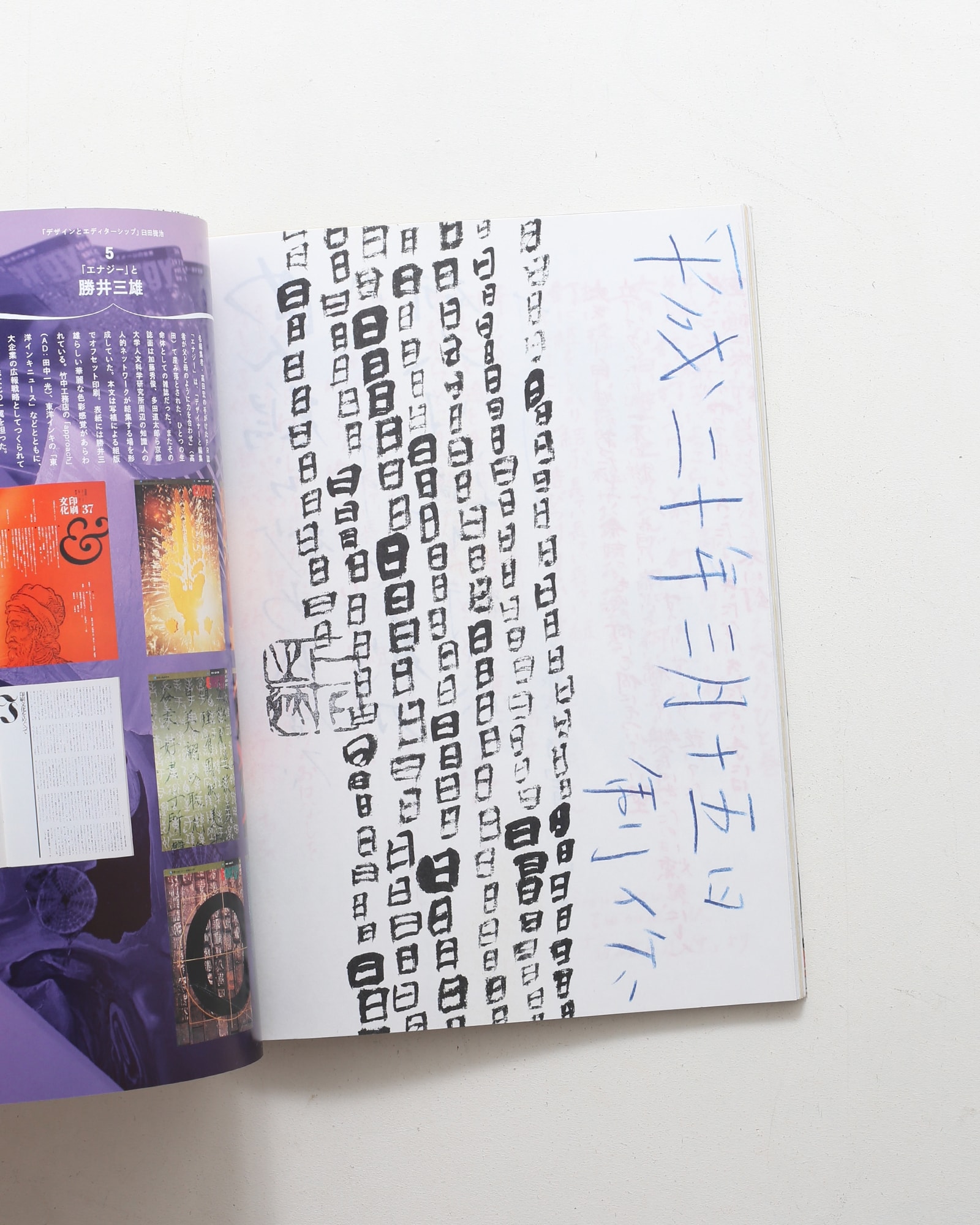 nsts-03217