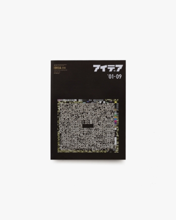 nsts-03326
