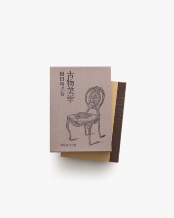 nsts-04007